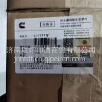 进气过渡管-原厂TJJQGDG-ISDe6十堰C4933777/TJJQGDG-ISDe6