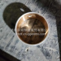 凸轮轴衬套-原厂TJTLZCT-ISDe6十堰C4983253/5298256/3940059/TJTLZCT-ISDe6