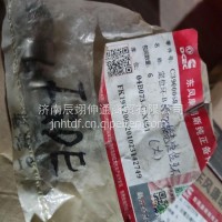 缸体定位环TJGTDWH-ISDE十堰C3900068/TJGTDWH-ISDE