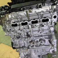 丰田FM20H发动机总成 原装拆车件，成色接近全新/FM20H