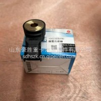 原装潍柴专用爆震传感器专注出口1002308490/1002308490