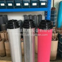杭州嘉隆替代滤芯JHF9-20 JHF9-40 JHF9-60/JHF9-20 JHF9-40 JHF9-60