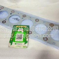 202V03901-0412 重汽曼MT13国六气缸盖密封垫 全流冷却 气缸垫/202V03901-0412