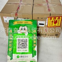 202V04101-0552 重汽曼MT13国六发动机进排气门 202V04101-0575/202V04101-0552 202V04101-0575