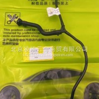 冷却水管/4N0121081BJ