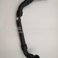 下水管/5N0122051BD