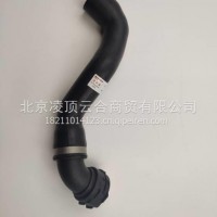 水管/4N0122101B