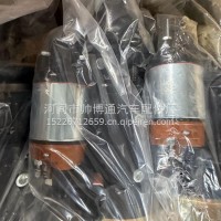 厂家直销东风153康明斯6BT起动机/4935798