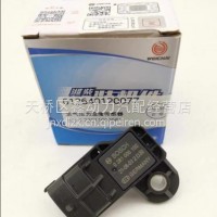 612640120077潍柴国六进气压力传感器空气压力传感器/612640120077