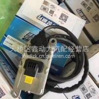612640130013潍柴NOX传感器/612640130013