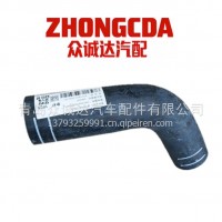 发动机出水软管/H413000003599