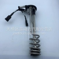 612640130729潍柴原厂尿素箱液位传感器/612640130729