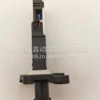 612650120003潍柴国六轻卡锐动力流量传感器612650120003空气流量传感器/612650120003
