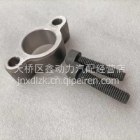 612700040025潍柴WP12WP13发动机点火线圈衬套压板/612700040025