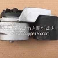 612700060033潍柴发动机风扇涨紧轮/612700060033