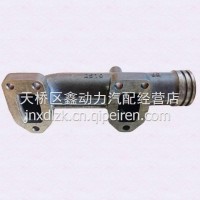 612700110107潍柴WP13发动机排气歧管/612700110107