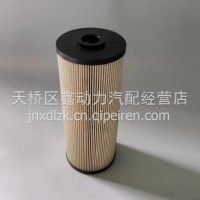 812700080124潍柴WP17柴油发动机8M21燃油精滤芯柴油滤芯/812700080124