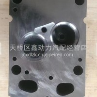 AZ1034040030重汽D10发动机国四电喷气缸盖/AZ1034040030