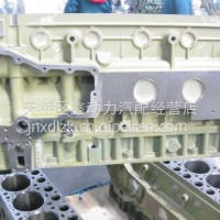AZ1096010170重汽WD615 WD618 D10 D12发动机气缸体总成/AZ1096010170