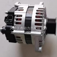 DK4S9-3701100玉柴发电机总成/DK4S9-3701100