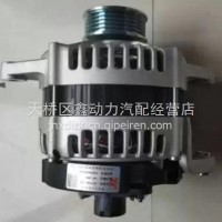 E049362000244北汽福田轻卡发电机/E049362000244