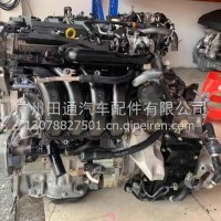 丰田凯美瑞 RAV4 荣放 亚洲龙M20C 2.0L 拆车发动机/M20C 2.0L