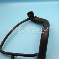 上水管/3QG122101A