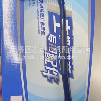 VG1034080016重汽发动机燃油管L型/VG1034080016