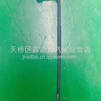 VG1092080019重汽发动机EGR两气门燃油软管总成/VG1092080019