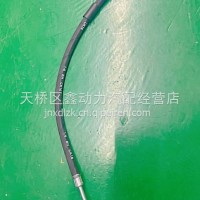 VG1246080098重汽发动机机油进油管润滑油管/VG1246080098