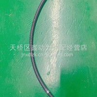 VG1500019029重汽发动机后取力润滑油管总成/VG1500019029
