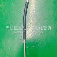 VG1560070011A重汽润滑油管总成空压机至高压油泵油管/VG1560070011A