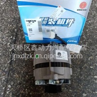 Z20030046潍柴WP3Q发电机/Z20030046