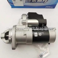 Z20040015潍柴轻卡WP3发动机马达起动机/Z20040015