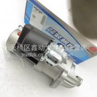 Z20040015潍柴锐动力WP3发动机启动马达带防伪/Z20040015