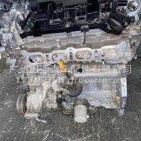 日产MR20DD 2.0L拆车发动机 适合奇骏，天籁，逍客车型/MR20DD 2.0L