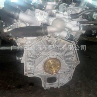 三菱6B31 3.0L 拆车发动机 适合欧蓝德，帕杰罗劲畅车型/6B31 3.0L