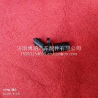 200 V27120-7038曲轴位置传感器/200 V27120-7038