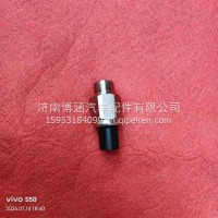 202V27421-0263 燃油压力传感器/202V27421-026