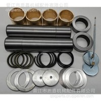 北方奔驰3913300019主销修理包，国内外车型全覆盖/3913300019