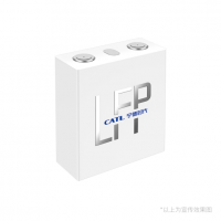 80Ah储能专用电芯