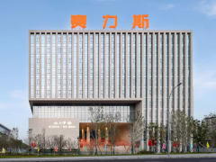 赛力斯回应三部门汽车境外竞争合规指引：坚守合规底线 推动高质量出海