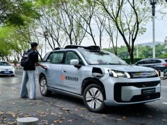 标配10颗速腾聚创激光雷达，滴滴Robotaxi R2开启载客服务